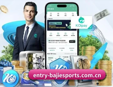 八戒体育 APP 深度功能